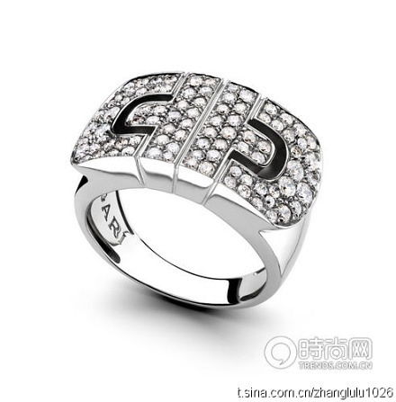 bvlgari 寶格麗 astrale系列珠寶