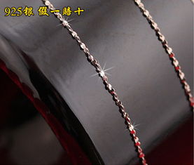 梅隴美軒銀飾加盟 梅隴美軒銀飾加盟多少錢 梅隴美軒銀飾連鎖加盟店