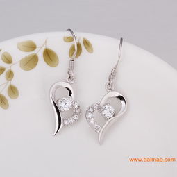 依娜麗飾首飾批發(fā) 18k白金電鍍 韓版熱銷925銀飾白金耳釘,依娜麗飾首飾批發(fā) 18k白金電鍍 韓版熱銷925銀飾白金耳釘生產(chǎn)廠家,依娜麗飾首飾批發(fā) 18k白金電鍍 韓版熱銷925