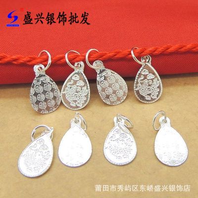 廠家純銀批發 S990純銀吊墜 純銀diy小麒麟配件 小掛件飾品配件