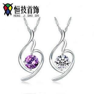 廠家直銷 925純銀手鏈星座吊牌 掛牌 打造你的專屬星座手鏈 銀飾|包裝|產品|中國黃頁網