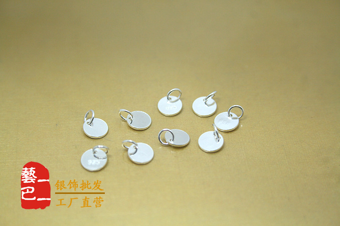 S925純銀圓牌DIY手鏈項鏈掛墜刻字刻logo圖標銀飾配件6mm小吊牌