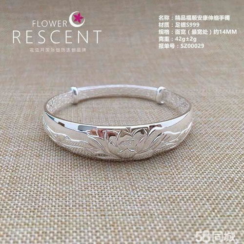 優(yōu)惠券 十大品牌排行榜 哪個牌子好    