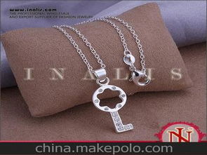 外貿(mào)珠寶首飾全攻略：價(jià)格、批發(fā)渠道與廠家推薦