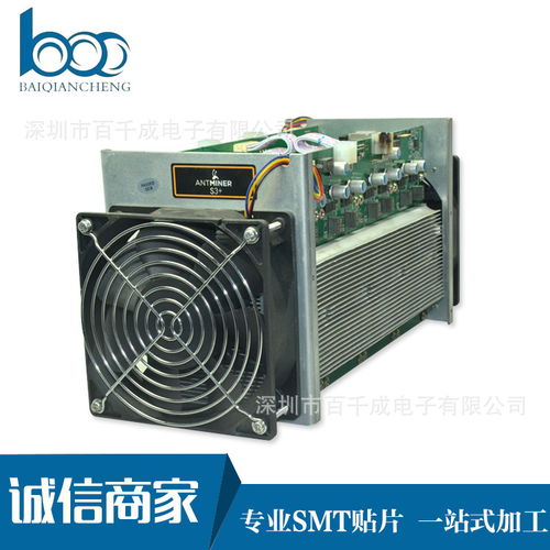 小批量SMT貼片加工 賦能計算機主板與電子產(chǎn)品制造的精密工藝