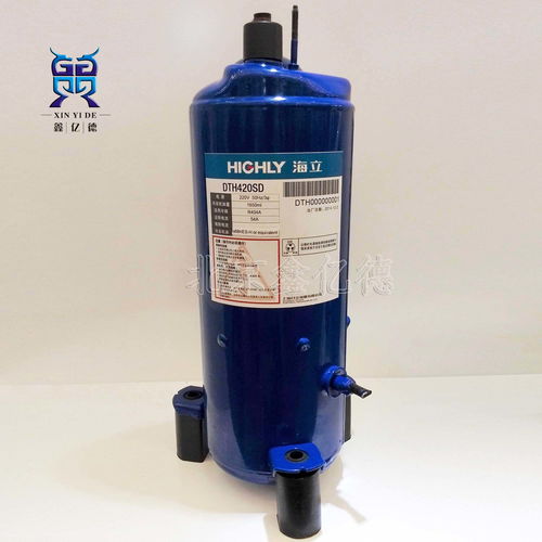 海立BTD110SKMA3ET6/R134a變頻車載空調壓縮機 制冷設備的核心動力