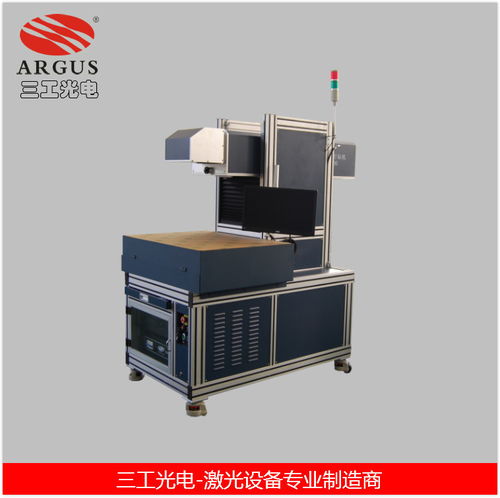 隱形工匠 激光打標機如何重塑制冷設備產(chǎn)業(yè)的品質烙印