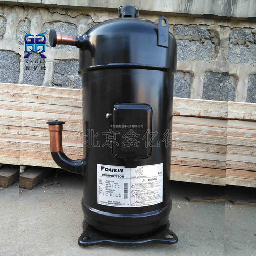 大金JT300D-TY1壓縮機深度解析 10匹冷水機組的高效核心