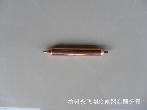  機械設備 制冷設備 制冷配件 >制冷配件.電冰箱.冰柜
